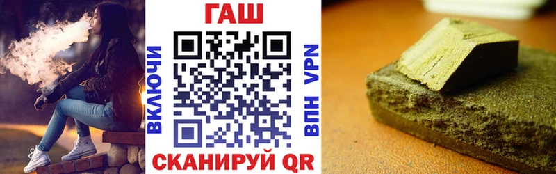 Наркотические вещества Невьянск ГАШ  Амфетамин  Псилоцибиновые грибы  Меф  COCAIN  Alpha-PVP 