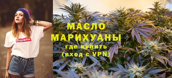 соль курить ск Алзамай