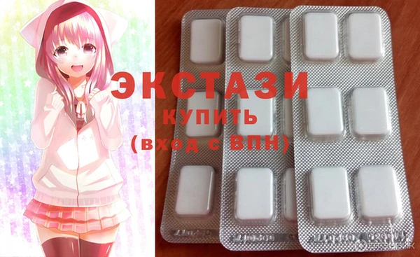соль курить ск Алзамай