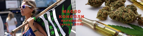 соль курить ск Алзамай