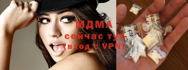 соль курить ск Алзамай