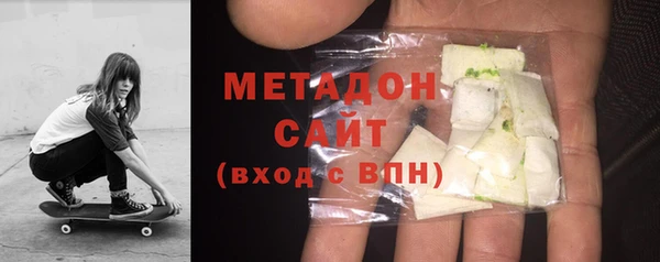 соль курить ск Алзамай