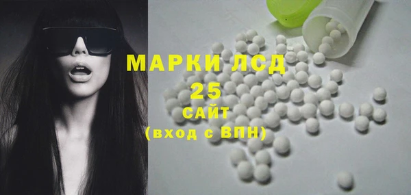 соль курить ск Алзамай