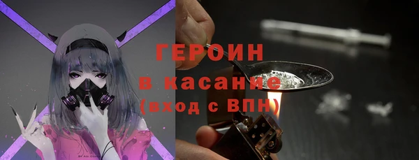 соль курить ск Алзамай