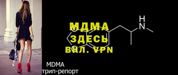 соль ск Алексин