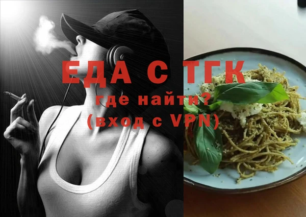 соль курить ск Алзамай