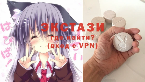 кокаин VHQ Алексеевка