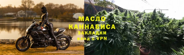соль курить ск Алзамай